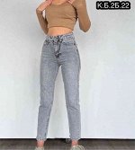 Джинсы женские ткань стрейч