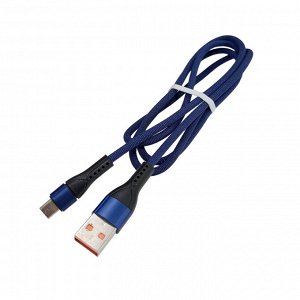 USB кабель "Nylon" MicroUSB 2.4A