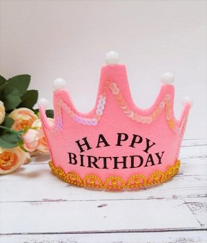 Корона-ободок светящаяся Happy Birthday цв розовый