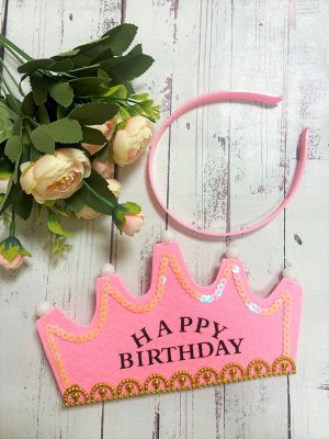 Корона-ободок светящаяся Happy Birthday цв розовый
