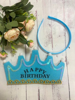 Корона-ободок светящаяся Happy Birthday цв голубой
