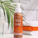 Искрящееся молочко-хайлайтер для тела &quot;Family Cosmetics&quot;, с эффектом натурального загара, 100 мл