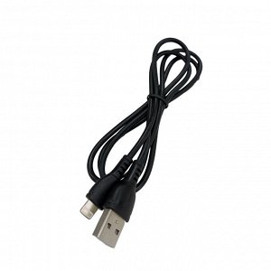 USB кабель "Silicone" For Lightning 2.4A