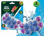 Master FRESH подвесной блок для унитаза МОРСКОЙ, 2шт