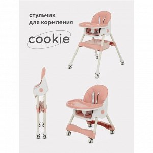 Стол-стул RANT basic COOKIE Pink