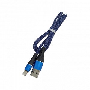 USB кабель "Nylon" For Lightning 2.4A