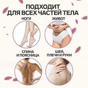 Массажёр антицеллюлитный, двусторонний, универсальный, 10,2 ? 6,7 ? 5 см, цвет МИКС