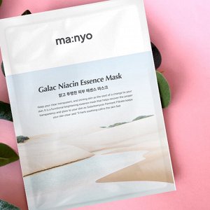 Manyo Осветляющая маска с ниацинамидом  Galac Niacin Essence Mask , 30 мл