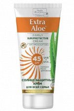 Vilsen Extra Aloe Солнцезащитный крем для всей семьи SPF 45, 100 мл