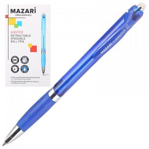 Ручка шарик "Mazari Kaster" автомат 0.8 мм пиши-стирай, синяя 1/24 арт. M-7374-70