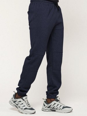 Брюки джоггеры спортивные с карманами мужские темно-синего цвета 062TS