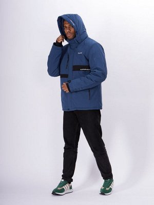Горнолыжная куртка мужская синего цвета 88817S