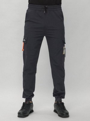 Брюки джоггеры спортивные с карманами мужские темно-синего цвета 3075TS