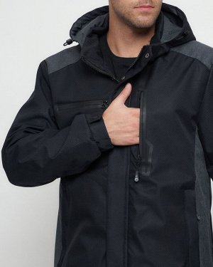 Куртка спортивная мужская с капюшоном темно-синего цвета 6652TS