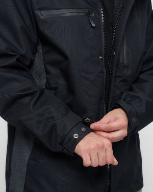 Куртка спортивная мужская с капюшоном темно-синего цвета 6652TS