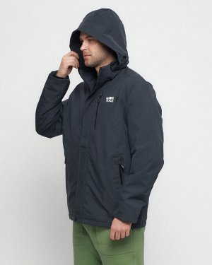Куртка спортивная мужская большого размера темно-серого цвета 88676TC