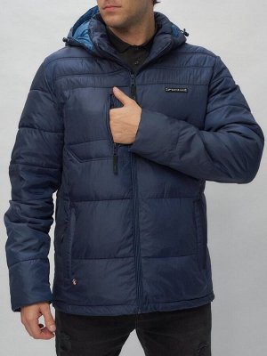 Куртка спортивная мужская с капюшоном темно-синего цвета 62190TS