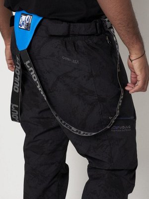 Полукомбинезон брюки горнолыжные мужские темно-серого цвета 66211TC