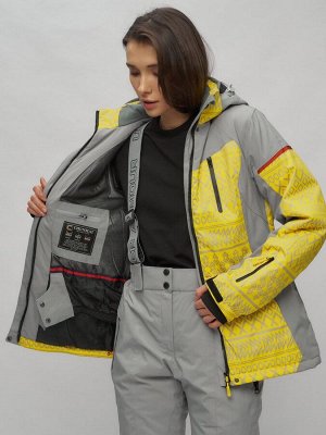 Горнолыжная куртка женская зимняя великан желтого цвета 2272-1J