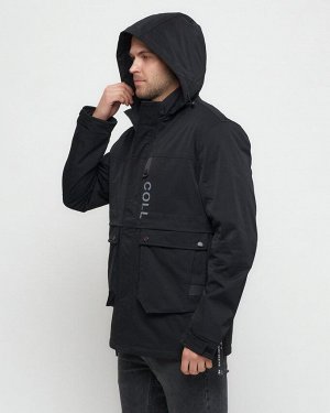 Куртка спортивная мужская с капюшоном черного цвета 8600Ch
