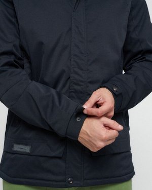 Куртка спортивная мужская с капюшоном темно-синего цвета 8599TS
