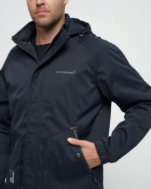 Куртка спортивная мужская с капюшоном темно-синего цвета 8598TS