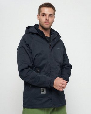 Куртка спортивная мужская с капюшоном темно-синего цвета 8598TS