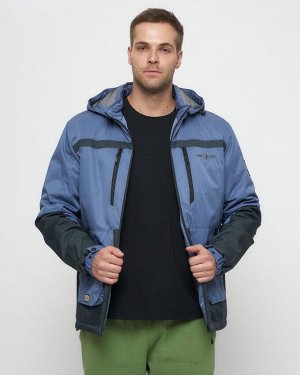Куртка спортивная мужская с капюшоном синего цвета 8815S