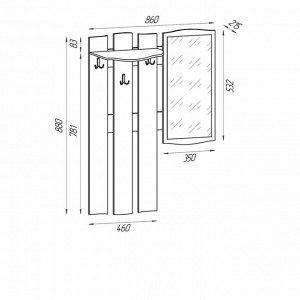 Вешалка с зеркалом Фьюжен, 860х215х880, Рамух Белый