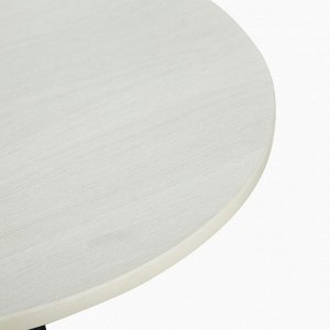 Журнальный столик «Стандарт», ясень белый, d=650 мм