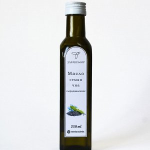 Масло семян чиа холодного отжима, сыродавленное, нерафинированное 250 мл.