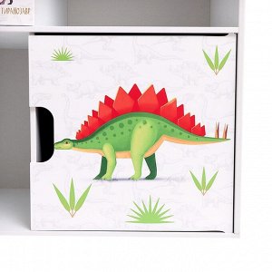 Стеллаж с дверцами «Динозавры», 60 x 60 см, цвет белый