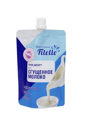 Крем-десерт "Сгущенное молоко" Fitelle - 100 гр.