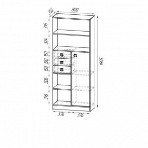 Шкаф стеллаж с дверкой и ящиками МИККИ, 800х355х1905, Дуб Ривьера/Пастельный Зеленый