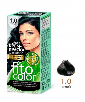 Краска-крем для волос "Fitocolor" стойкая тон 1.0 Чёрный, 115 мл