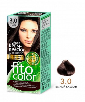 Стойкая крем-краска для волос серии Fito Сolor, тон 3.0 темный каштан