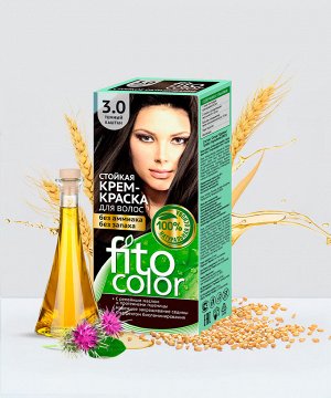 Стойкая крем-краска для волос серии Fito Сolor, тон 3.0 темный каштан