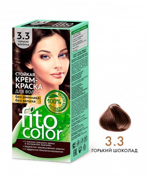 Стойкая крем-краска для волос "Fitocolor" тон 3.3 Горький шоколад 115 мл
