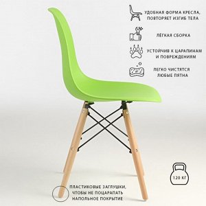 Стул "Eames" HYH-A304, Зеленый