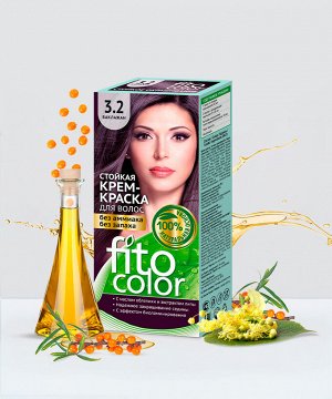 Cтойкая крем-краска для волос серии Fito Сolor, тон 3.2 баклажан