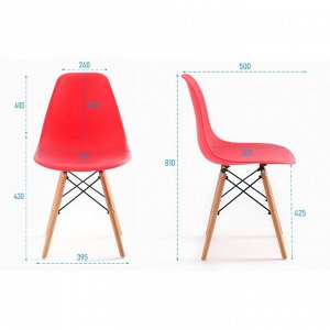 Стул "Eames" HYH-A304, Красный