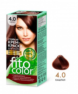 Стойкая крем-краска для волос серии Fito Сolor, тон 4.0 каштан