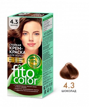 Стойкая крем-краска для волос "Fitocolor" тон 4.3 Шоколад 115 мл