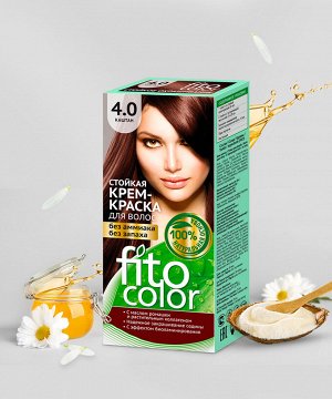 Стойкая крем-краска для волос серии Fito Сolor, тон 4.0 каштан