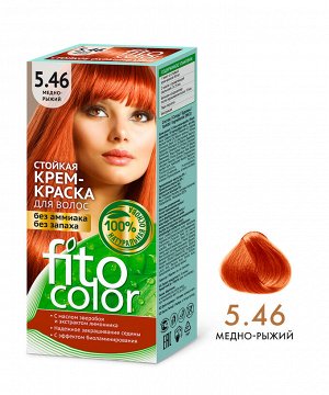 Стойкая крем-краска для волос "Fitocolor" тон 5.46 Медно-Рыжий 115 мл