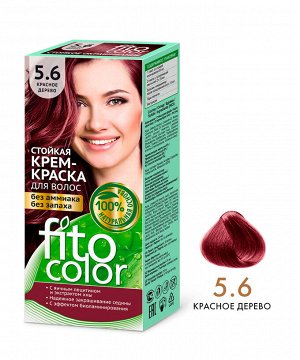 Стойкая крем-краска для волос серии Fito Сolor, тон 5.6 красное дерево