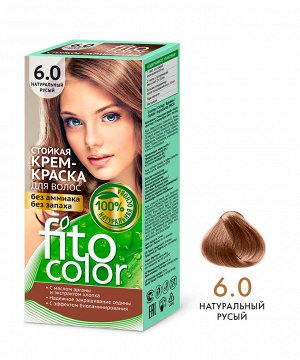 Стойкая крем-краска для волос "Fitocolor" тон 6.0 Натуральный русый 115 мл