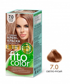 Стойкая крем-краска для волос "Fitocolor" тон 7.0 Светло-Русый 115 мл