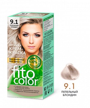 Fitoкосметика Стойкая крем-краска для волос &quot;Fitocolor&quot; тон 9.1 Пепельный блондин 115 мл