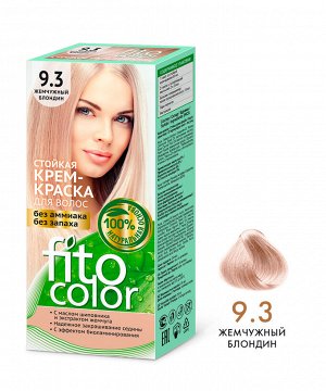 Крем-краска для волос "Fitocolor" стойкая тон 9.3 Жемчужный блондин 115 мл